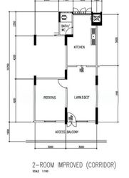 Blk 534 Bedok North Street 3 (Bedok), HDB 2 Rooms #554508801